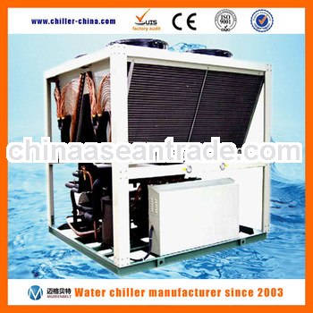 R407c Freezer Air Cooled Screw Water Chiller