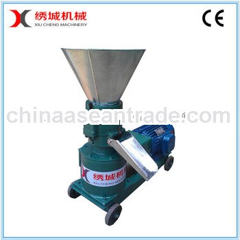 Rabbit feed pellet mill spplier