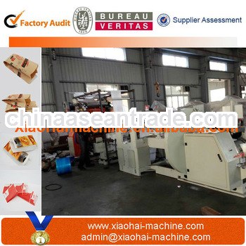 Recycled Paper Bag Machine With Printing Function