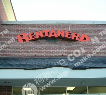 Regular or Front Lit Channel Letters Sign