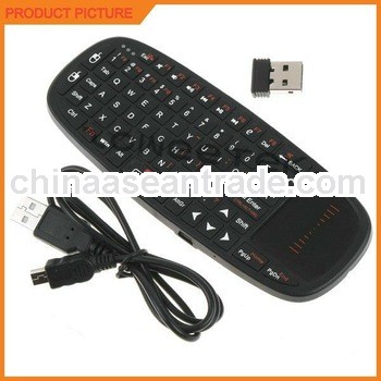 Rii French Mini 2.4G RF Wireless keyboard for Smart TV