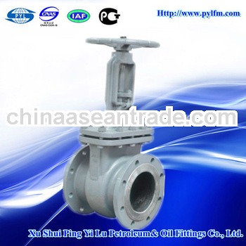 Rising stem cuniform russian standard gate valve