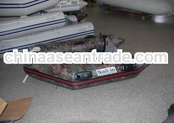 Rubber boat,ZB-230