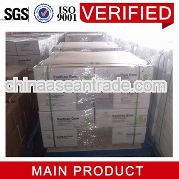 SGS and BV verified suppliers food grade xanthan gum