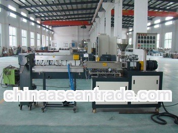SHJ20 lab twin screw extruder for color/filler masterbatch