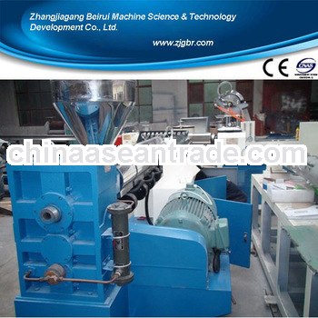 SJ single-screw extruder/pe pipe extruder machine