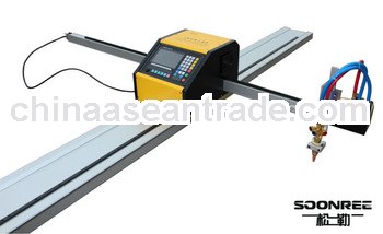 SONLE high quality portable metal cutter machine