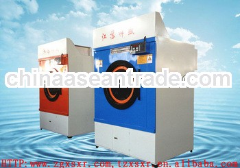 SUA high quality laundry automatic industrial drying machine/tumble dryer/hospital industrial washin