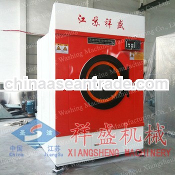 SUA laundry tumble drying machine/commercial tumble dryer/industrial drying machine(30~200kg)