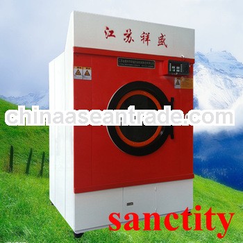 SUA series 150kg industrial washing machine high quality commercial clothes dryer