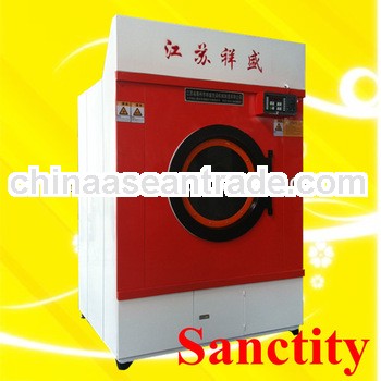 SUA series 15~100kg industrial washing machine high quality commercial clothes dryer