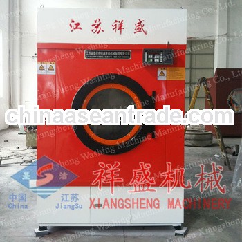 SUA series 30~150kg industrial washing machine high quality commercial clothes dryer