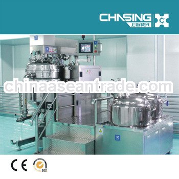 SZL-100CQ Vacuum Emulsifying Mixer (for cream,lotion,paste)