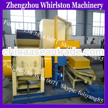 Scrap Copper Wire Granulator/copper separation machine