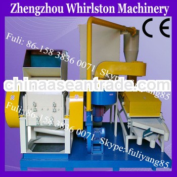 Scrap Copper Wire Granulator/scrap copper wire recycling machine