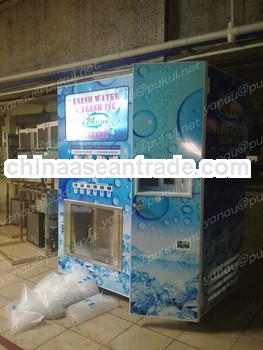 Self-service Ice & Water Vending Machine