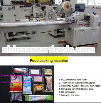 Shanghai YB-100 Bread, Cake, Biscuit Packing Machine /0086-13916983251