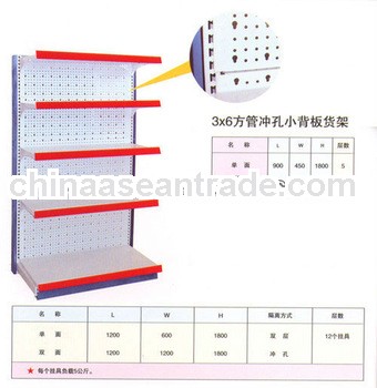 Single sided Perforated Supermarket ShelfSupermarket shelves