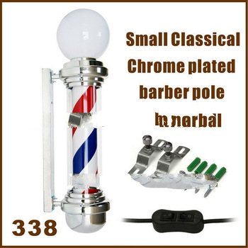 Small chrome plated rotating barber pole