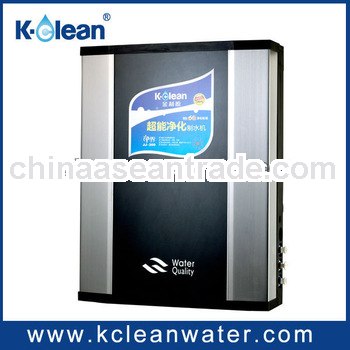 Small water molecules Chlorine free raw water purifier
