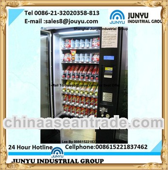 Snack Drink Vending Machine JK712