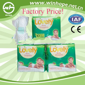 Soft breathable with cute printings!baby style diapers