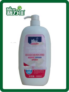 Softening and Whitening Herbaceous Body Lotion (Whiten)