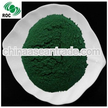 Spirulina Powder/bulk Spirulina/organic Spirulina