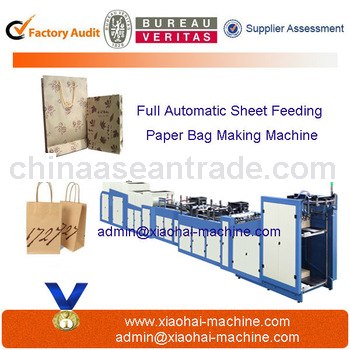 Square Bottom Paper Shopping Bag Machine