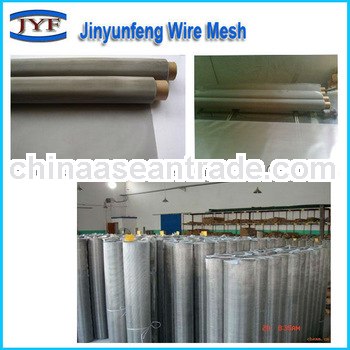 Stainless Steel Wire Mesh,316 stainless steel wire mesh