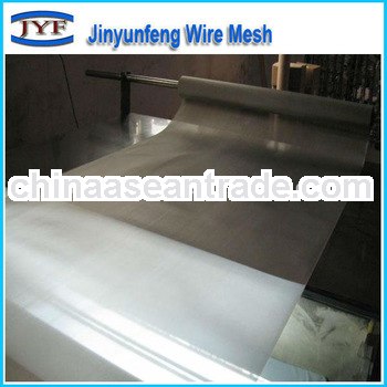 Stainless Steel Wire Mesh ISO 9001 ( 18 years Factory)