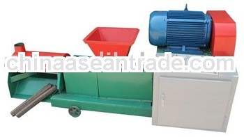 Straw Briquette Machine