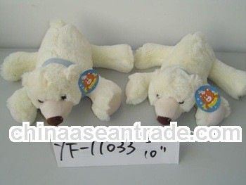 Stuffed beige polar bear(YF11033)