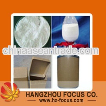 Sucralose Manufacturer CAS NO: 56038-13-2