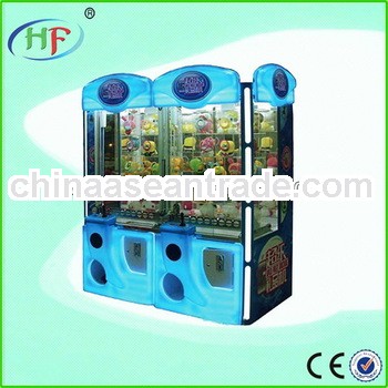 Super arcade prize machines,amusement gift game machines