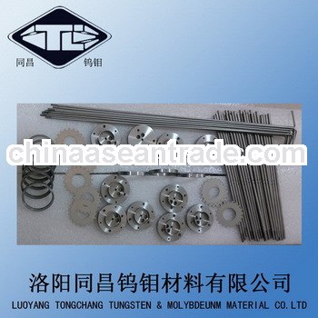 Super quality customized bright molybdenum bar/rods