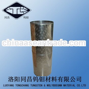 Super quality promotional molybdenum ingot producing