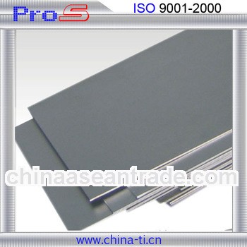 Supply GR5 GR7 astm b265 grade 1 titanium sheets