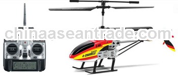 Swift 2.4G rc helicopter 4ch with side fly