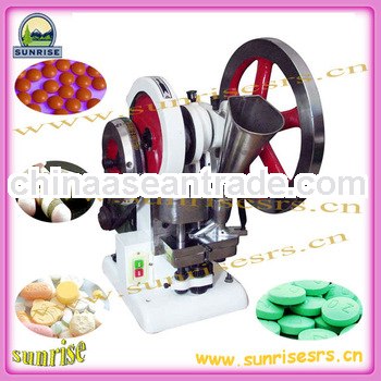 TDP-1.5 electric single punch tablet press/ hand single punch tablet press