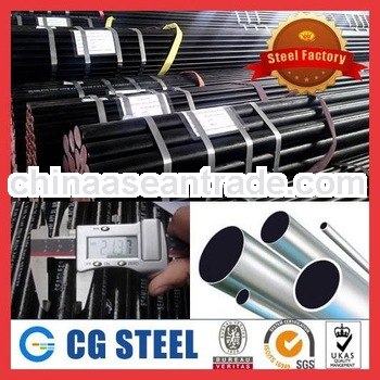 TIANJIN STEEL FACTORY!!! sae 52100 steel tube