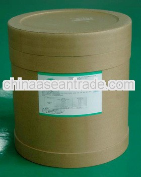 Taurine cas 107-35-7 manufacturer