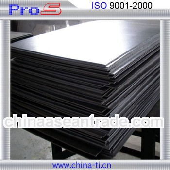 Thickness 3mm of grade 1 astm b265 titanium sheet