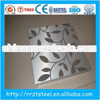 Thin Al palte!!!5mm thick aluminium plate