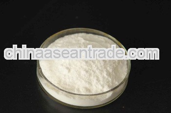 Thiophanate-methyl/Topsin-M 95%TC,50%WP,70%WP(agrochemical:fungicide/bactericide/bactericide/germici