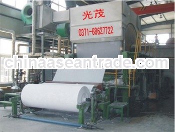 Toilet/tissue paper manufacturing plant