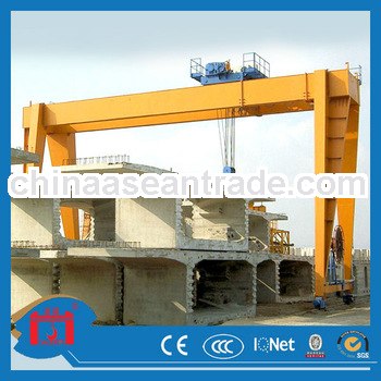 Top design mobile double girder gantry crane