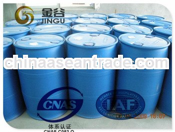 UCO biodiesel Fatty Acid Methyl Ester Grade 3 fuel