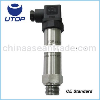 UIB1 intelligent low price industrial pressure transmitter