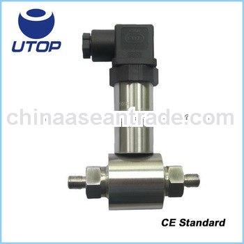 UPB5 high accuracy 4-20ma smart pressure transmitter